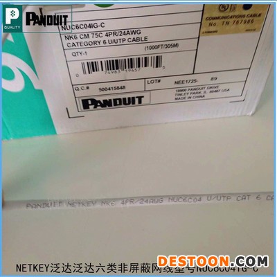 泛达(Panduit）NUC6C04IG-C六类非屏蔽线缆6类网线|23线规工程线 泛达六类网线