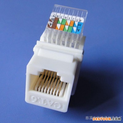 低价热买 六类数据模块 CAT6 RJ45 数据模块 信息面板 90度免打线万兆模块 六类模块