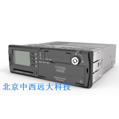 FH西化仪DV333-HB-DV05库号：M46648车载硬盘录像机/行车记录仪/汽车行驶记录仪