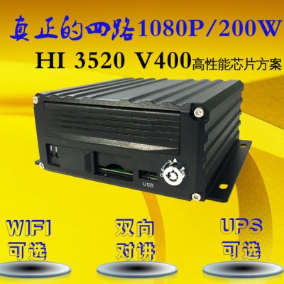 孝感特价欣视宝4路960H模拟高清硬盘型车载录像机 高清监控 4G集成监控系统 4G网络传输视频资料 4G车载录像机