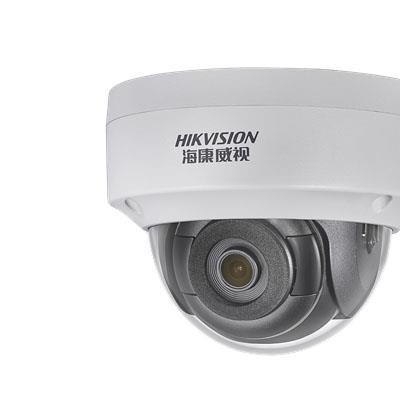 HIKVISION/海康威视DS-2CD3125FDV2-I网络高清摄像机 CMOS ICR日夜型半球型网络摄像机