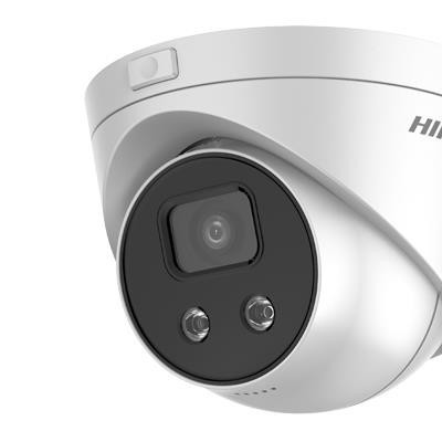 HIKVISION/海康威视DS-2CD3326FWDA1-IS网络高清摄像机 网络摄像机