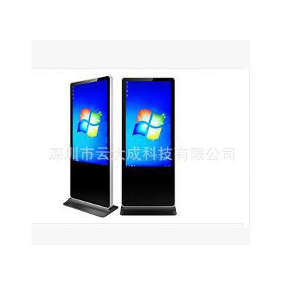50寸光学触控一体机/红外多点触摸机/支持摄像头/无线WIF