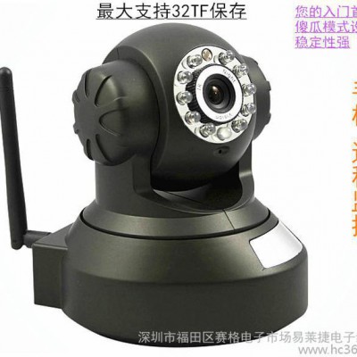 供应无线网络摄像头，中性GQ-A102监控摄像头，wifi网络摄像头