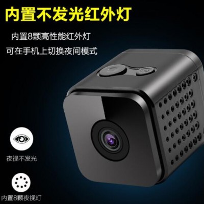 huawei/华为智能录像手机 新款高清无线wifi倒车摄像头 实时显示车载倒车监控