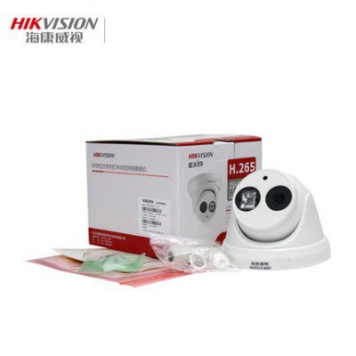 HIKVISION/海康威视 DS-2CD3325F-I(D)网络高清摄像机 网络摄像机