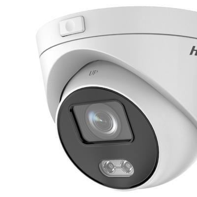 HIKVISION 海康威视DS-2CD3327DWD-L网络高清摄像机 网络摄像机