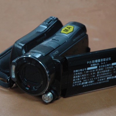 中煤矿用防爆摄像机PIS 防爆红外摄像机价格