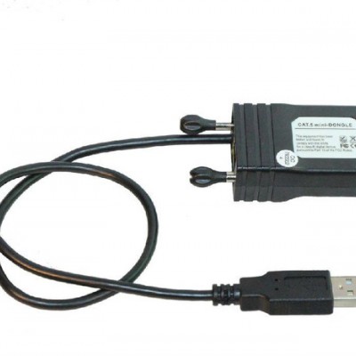 HASUS（海硕）数字KVM控制模块 矩阵KVM切换器DX-K5DGU交换机USB计算机端数字KVM连接控制模块30M