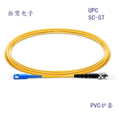 UPC光纤跳线sc-st光纤跳线20米单模光纤跳线直销可定制OS单模跳线