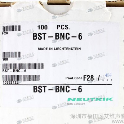 NEUTRIK优曲克BST-BNC色彩BNC插头彩色防护罩尾套NBNC75BLP7