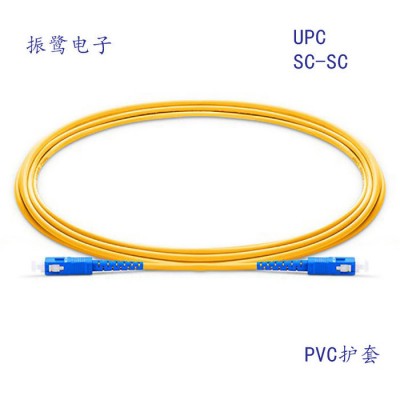 UPC光纤跳线sc-sc光纤跳线2米单模光纤跳线直销可定制OS单模跳线