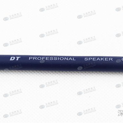 达通DSS225 2.5平方音箱线4N无氧铜 纯铜工程喇叭线 发烧音响线