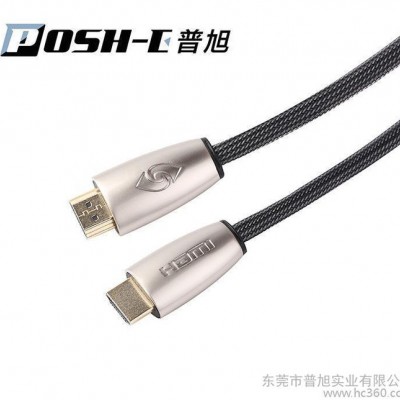 定制黑灰尼龙网HDMI高清线 A公对A公转换线 电脑视频转接线