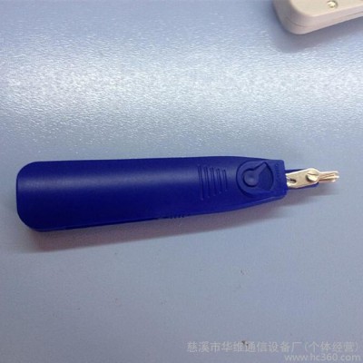 慈溪华维低价批发各种网络打线工具  普天149型打线刀 FA8-149保安排测试排专用打线刀 日海打线刀