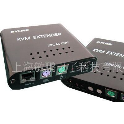 kvm 网络延长器    可延长100米