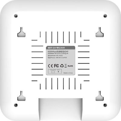 WiFiSKYWS-A520 双频600M大功率挂壁AP 商用WIFI穿墙无线吸顶AP 双频AP 无线AP吸顶