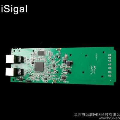 AR9344无线网桥5.8G 300M大功率室外AP Access Point