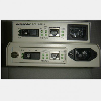 瑞斯康达RC512-FE-S-SS13 单模单芯光纤收发器