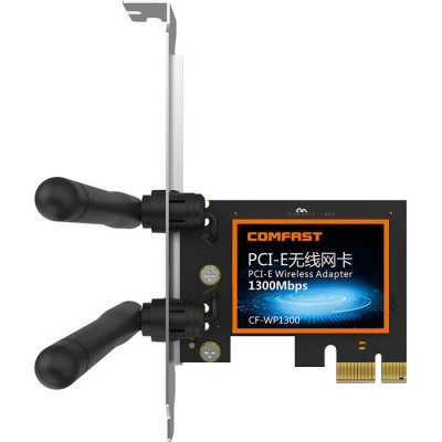 COMFAST/WIFISKY WP1300 PCI-E无线网卡台式机电脑网卡wifi接收器 1300Mbps