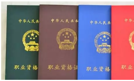 弱电人都可以考哪些证书？关于证书的内容都在这里