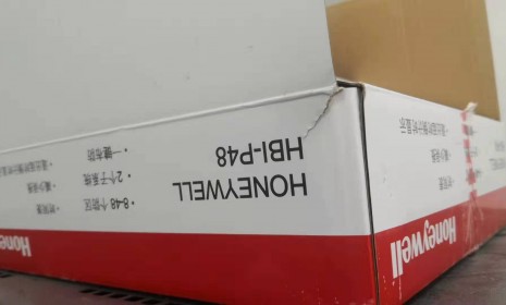 霍尼韦尔Honeywell 工行 HBI-P48报警编程表