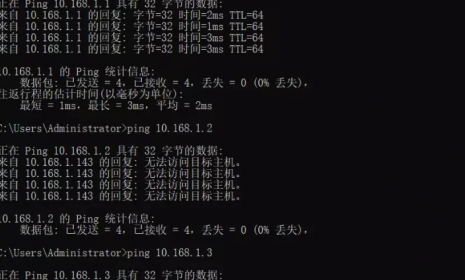 什么是软路由与硬路由？软路由如何安装？