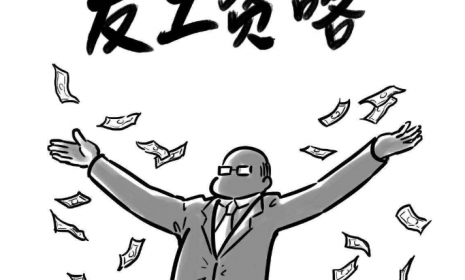 2019年弱电人员工资是多少？学习哪些技术能提升工资？