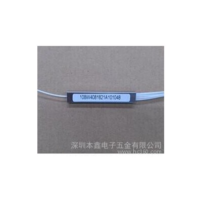 微封型PLC光分路器封装管