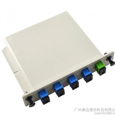 电信级SC接口1分4插片式分光器 1分4插卡式光分路器 直销