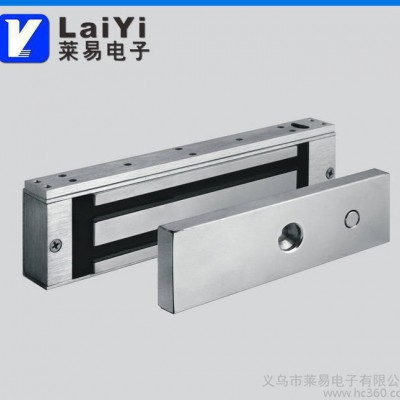 莱易 280kg暗装磁力锁,暗装磁力锁,280kg磁力锁,安装磁力锁,定制磁力锁