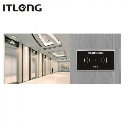 旺龙IC卡电梯读写机  DT0200-3G（铝合金原色）