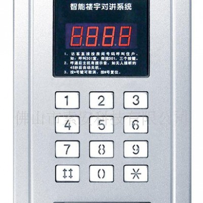 SAT11-2-22E经济型非可视语音楼宇对讲、非可视门铃、