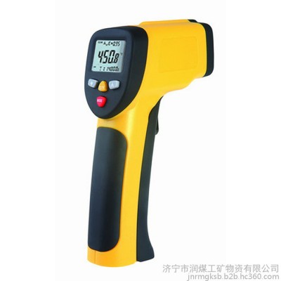 红外测温仪 非接触式温度计 红外线测温枪