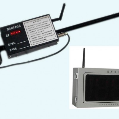 供应 CF-800枪表一体式微机钢水测温仪