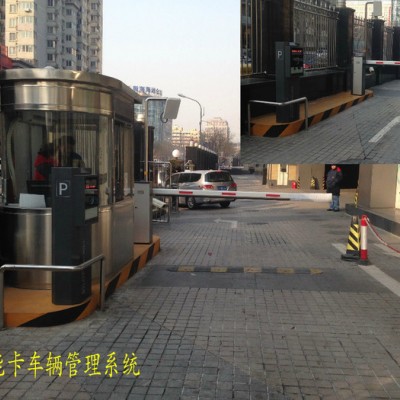 智能停车场,思沃智能停车场,出入口智能停车场,思沃停车场,智能停车场厂家