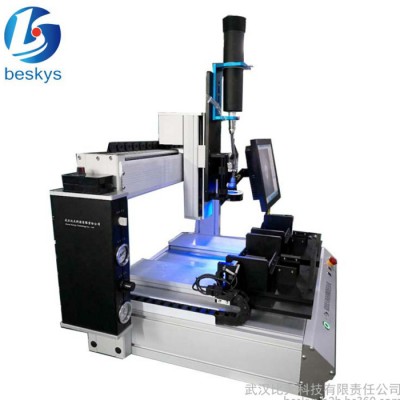 Beskys 型号BS-VDSKL__视觉引导全自动点胶系统 工件元器件PCB电路板喇叭耳机开关连接器半导体点胶系统