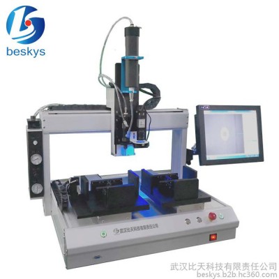 beskys    点胶机     智能精密点胶 专业原厂欢迎咨询 视觉引导双工位精密点胶机 各种微小工件点胶粘接封装