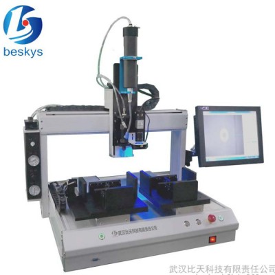 beskys 型号BS-VDSKL__ 视觉引导双工位精密点胶机  多工位多组份狭缝涂覆加工 闭环自动检测 欢迎来电咨询