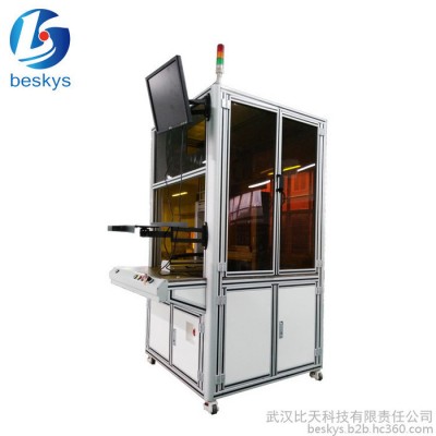 beskys 全自动焊锡机 激光精密焊锡系统 多模组多目标 机器视觉引导自动激光锡焊加工