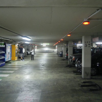 供应parkeasyUS03-A智能引导系统 车位引导系统