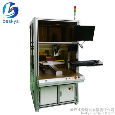 beskys   激光焊锡机 机器视觉引导欢迎咨询 激光精密焊锡系统 接插件天线PCB各种元器件微小焊盘精密锡焊