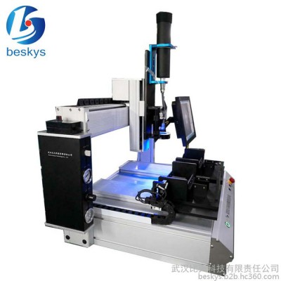 beskys    点胶机    视觉全自动智能点胶系统 视觉引导双工位精密点胶机 空间曲面曲线任意轨迹加工
