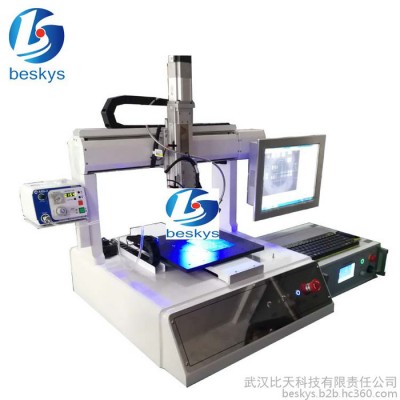 beskys 视觉引导激光精密锡焊系统 一键触发自动加工 各种元器件微小焊盘精密锡焊 注重品质 欢迎咨询