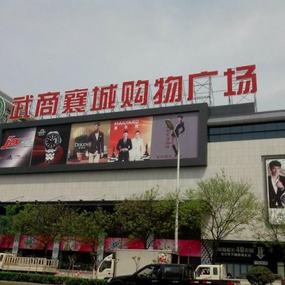 供应parkeasyUS03-A车位引导系统 车位探测器