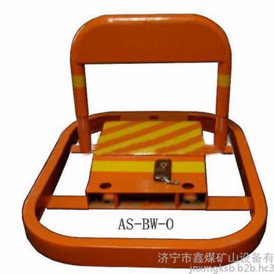 O型车位锁 圆形车位锁 地锁 停车场系统 路政交通设施厂家