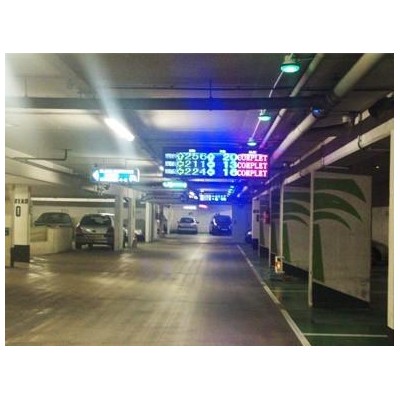 供应US03-A车位引导系统卖家