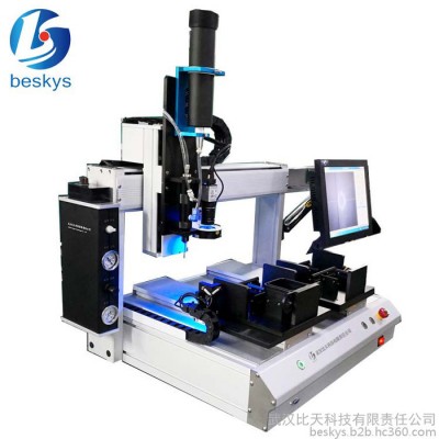 beskys  点胶机   智能精密点胶 专业原厂精心打造 视觉引导双工位精密点胶机 各种微小工件点胶粘接封装
