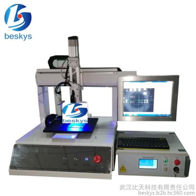 beskys 视觉引导激光精密锡焊系统 一键触发自动加工 注重品质精密制造 精密接插件天线PCB锡焊