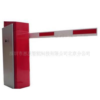 快速道闸,豪华道闸,快速道闸，豪华道闸，车位引导系统，远距离不\